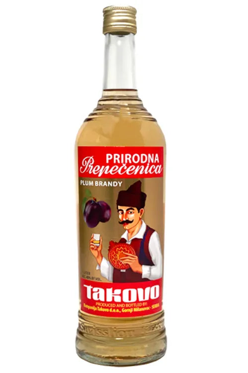 Prepecenica Takovo Plum Brandy