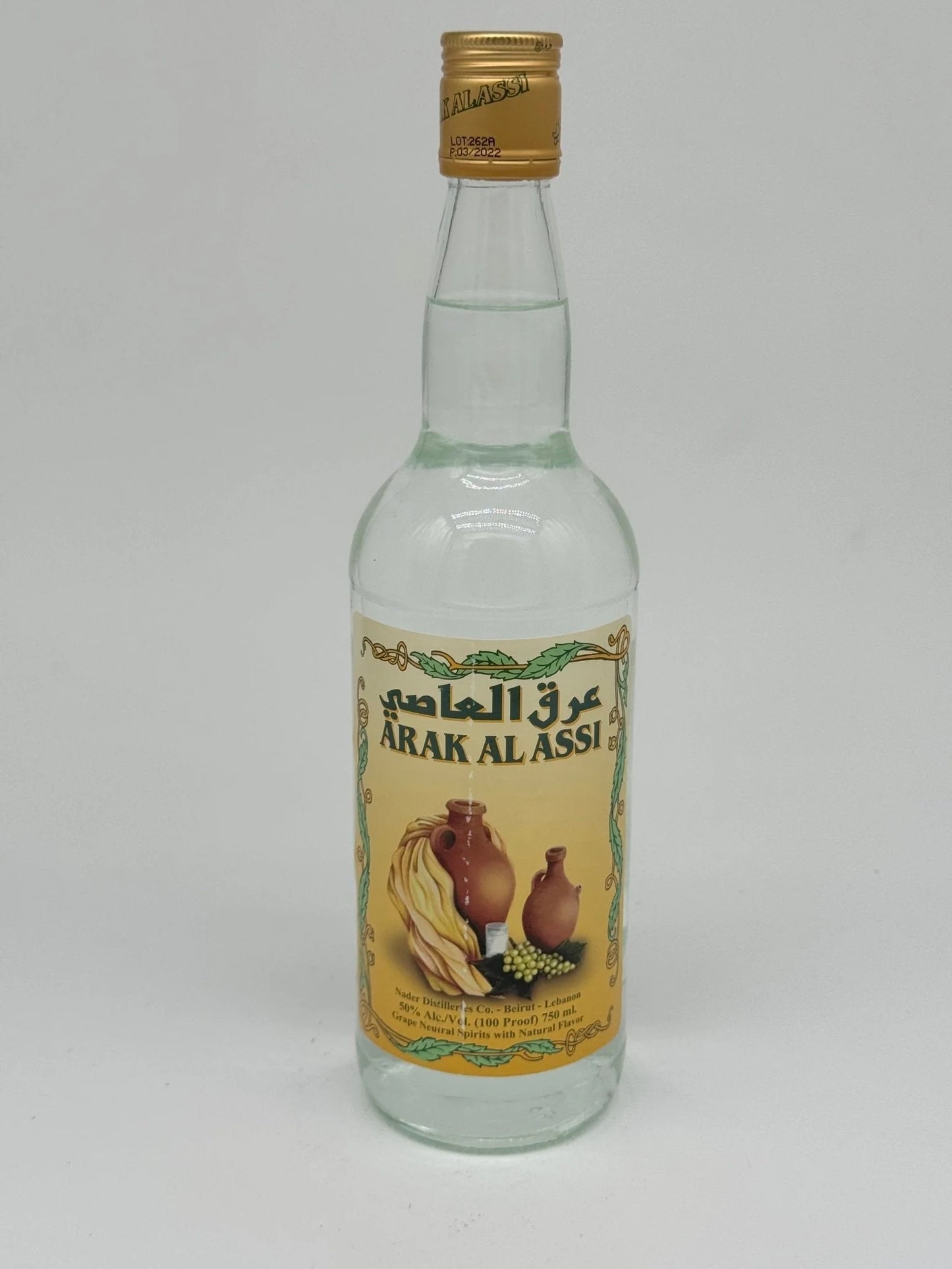 Arak Al Assi