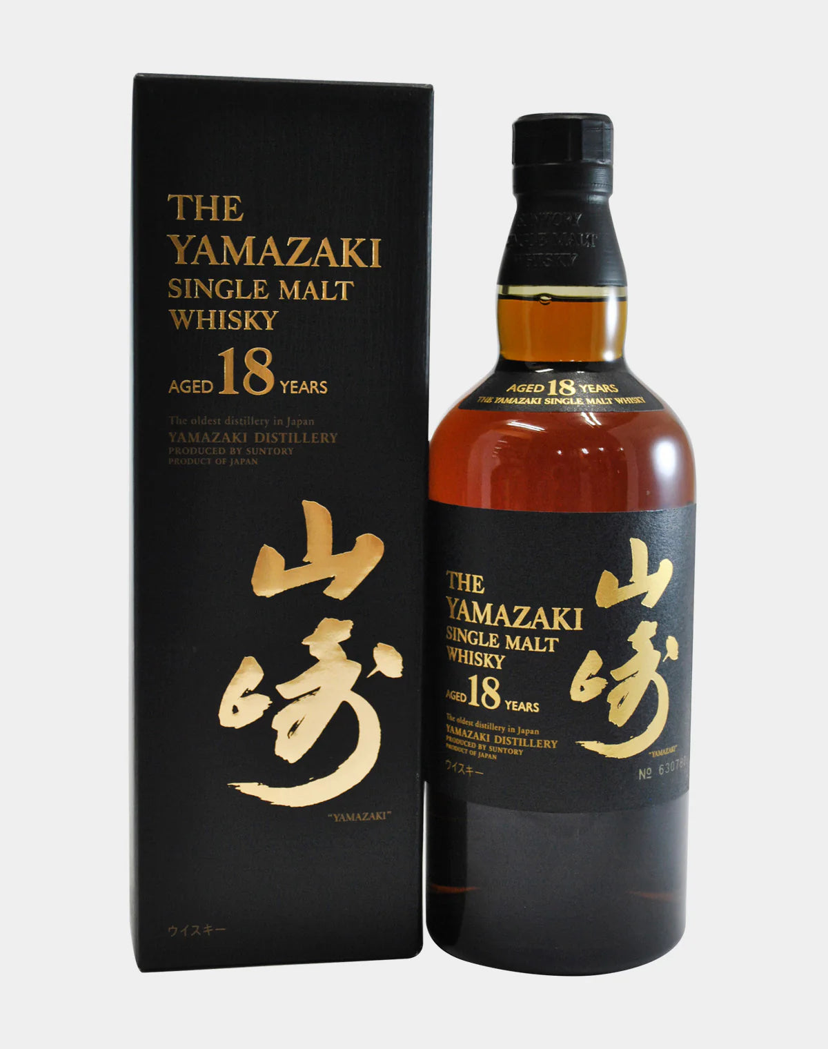 The Yamazaki Single Malt Japanese Whisky Aged 18 Years