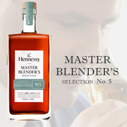 Hennessy Masters Blenders Edition No.5 Cognac