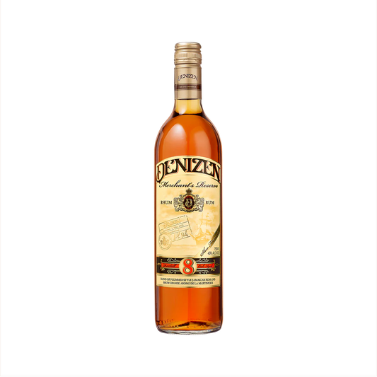 Denizen Merchant's Reserve 8 Year Rum