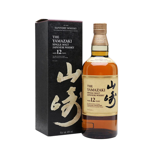The Yamazaki Single Malt Japanese Whisky Aged 12 Years