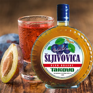 Takovo Sljivovica Plum Brandy