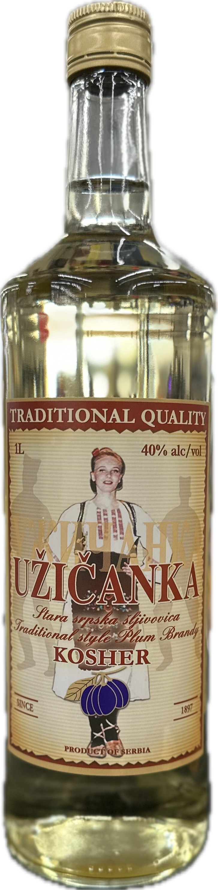 Uzicanka Kosher Plum Brandy