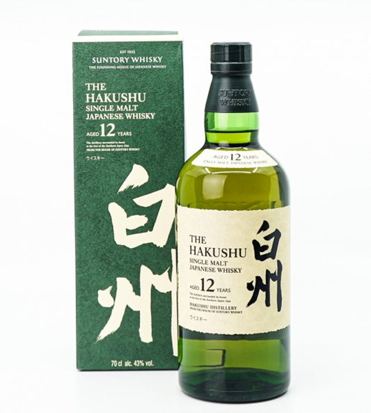 The Hakushu Single Malt Japanese Whisky Aged 12 Years