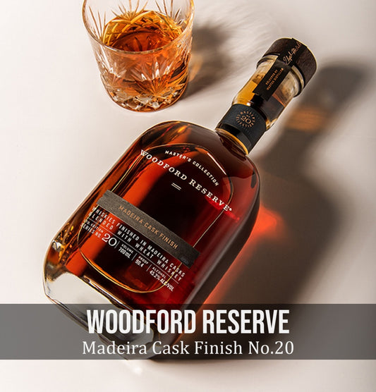 Woodford Reserve Madeira Cask Finish Bourbon Whiskey